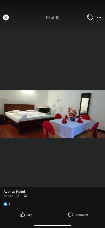 Avanya Hotel And Reception Hall Angunakolapelessa ภายนอก รูปภาพ